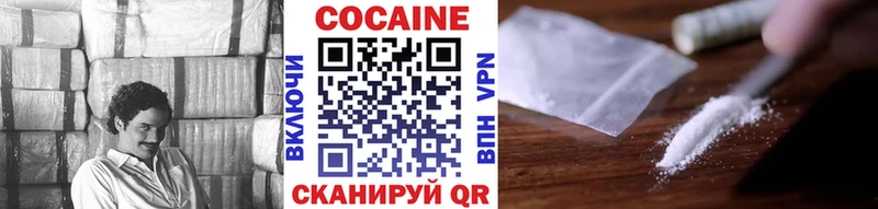 Купить наркотик Полярные Зори МДМА  АМФЕТАМИН  A PVP  ГАШИШ  Мефедрон  Бошки Шишки 