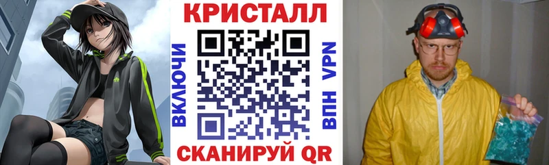 Амфетамин 98%  магазин  наркотиков  Полярные Зори 