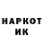 МЕТАДОН VHQ DENCIM