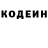 Дистиллят ТГК Wax Grace Koch