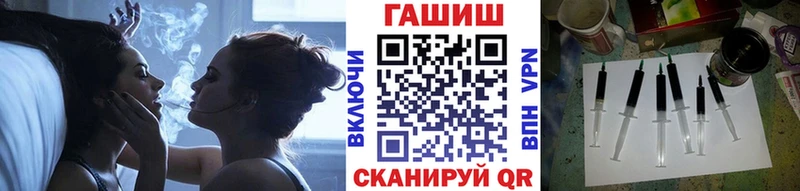 ГАШ убойный  Полярные Зори 