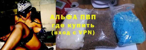 кокаин перу Армянск