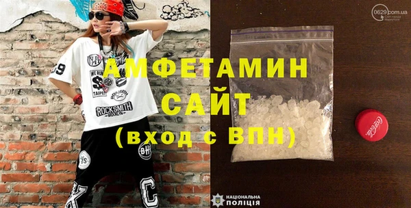 гидра Аркадак