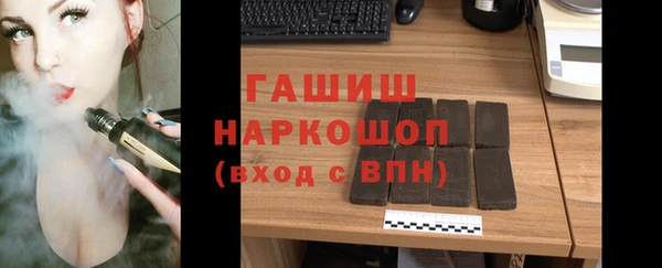 гидра Аркадак