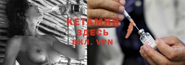 кокаин перу Армянск