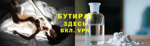 кокаин перу Армянск
