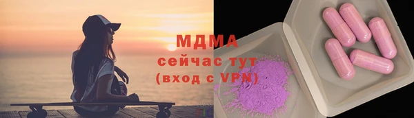 кокаин перу Армянск