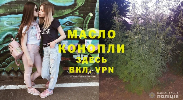 кокаин перу Армянск