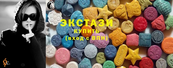 кокаин перу Армянск