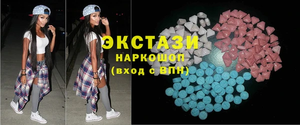 гидра Аркадак