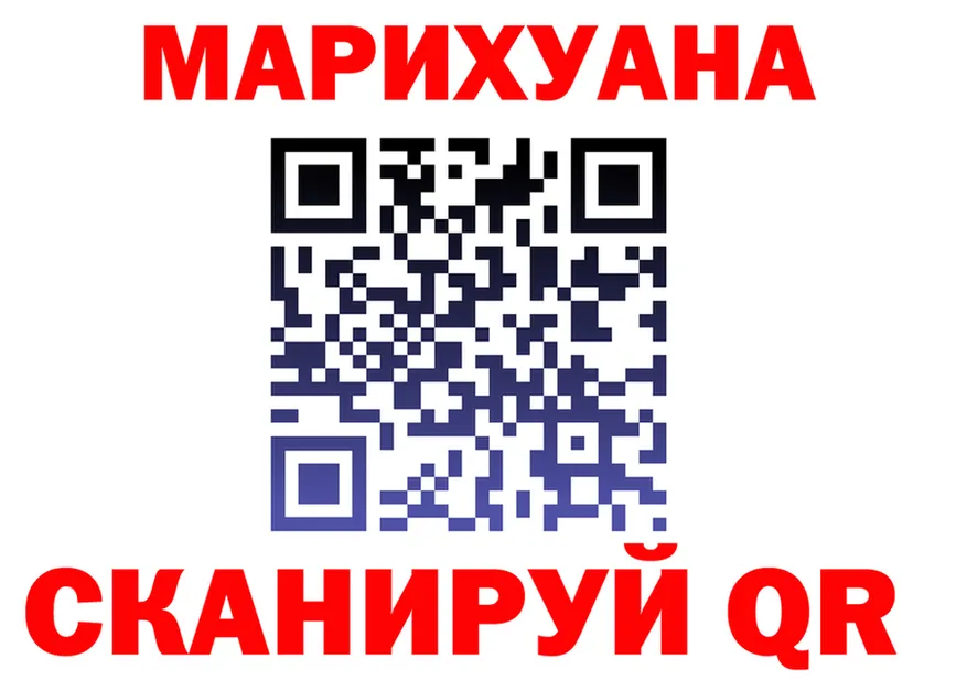 Бутират Butirat как войти это OMG Полярные Зори