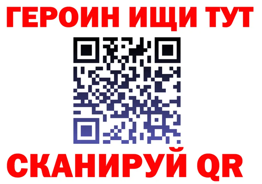 МЕТАДОН VHQ вход площадка kraken Полярные Зори